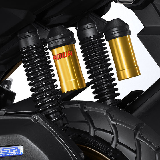Subtank Rear Suspension pada ADV 160
