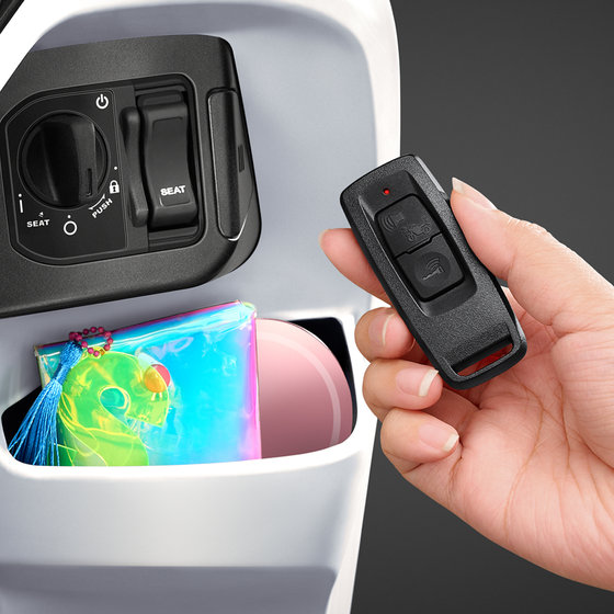 Honda Smart Key System pada Scoopy